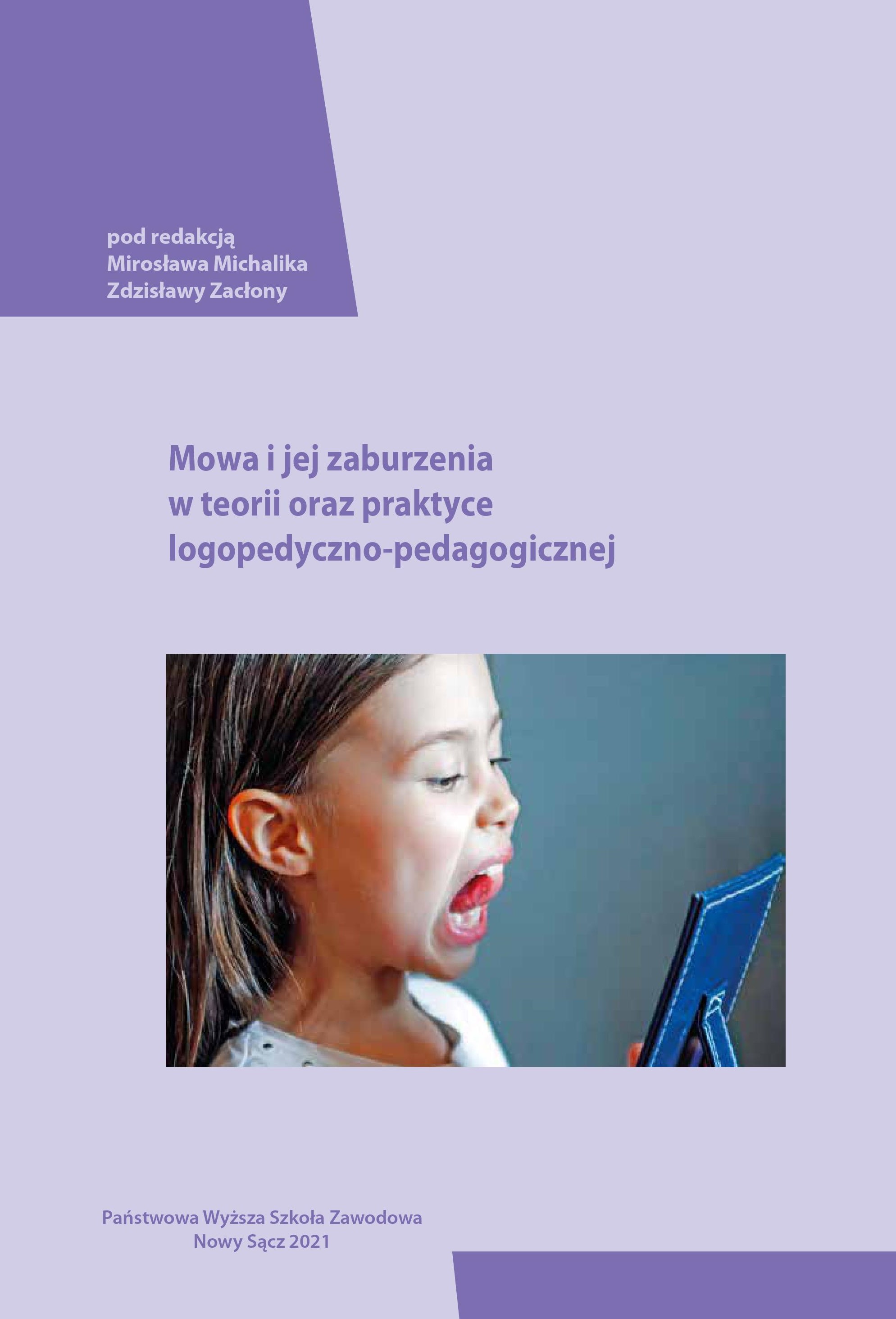 Pierwsza pomoc 2020